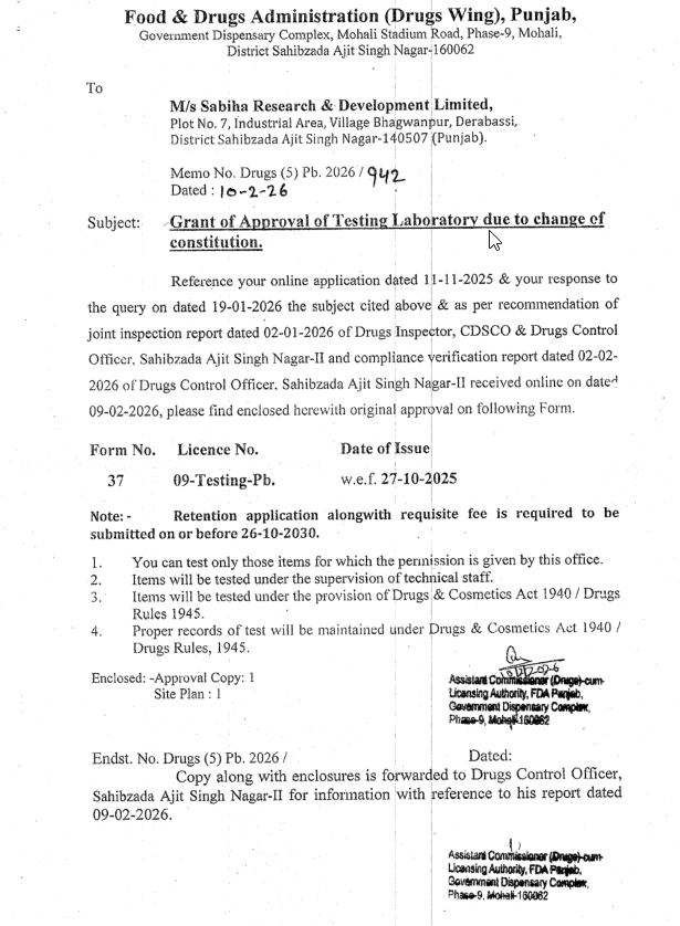FDA Certificate